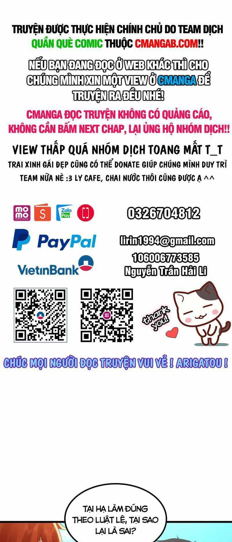 Hỗn Độn Đan Thần - Chương 303 - ảnh 1