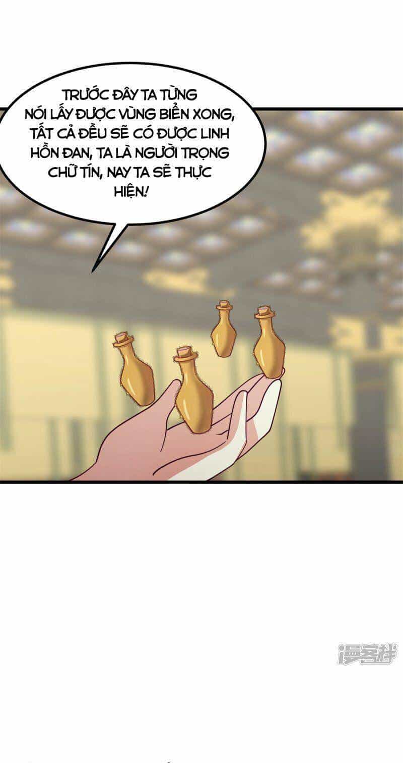 Hỗn Độn Đan Thần - Chương 303 - ảnh 14