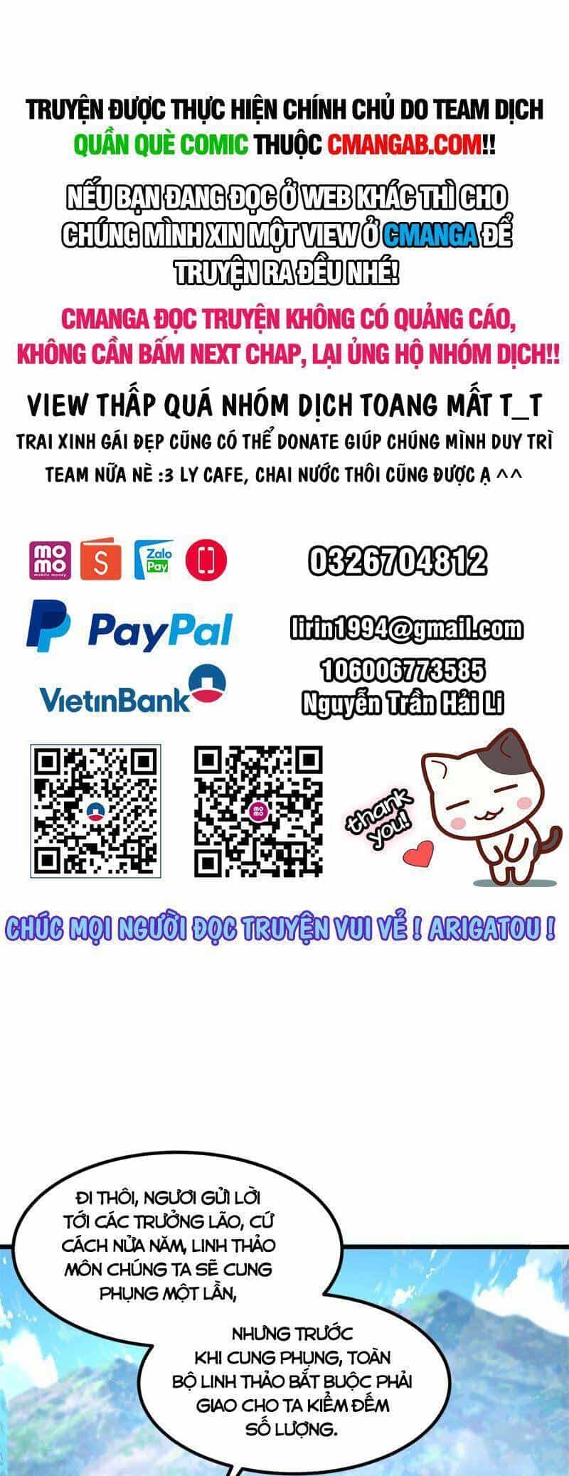 Hỗn Độn Đan Thần - Chương 305 - ảnh 1