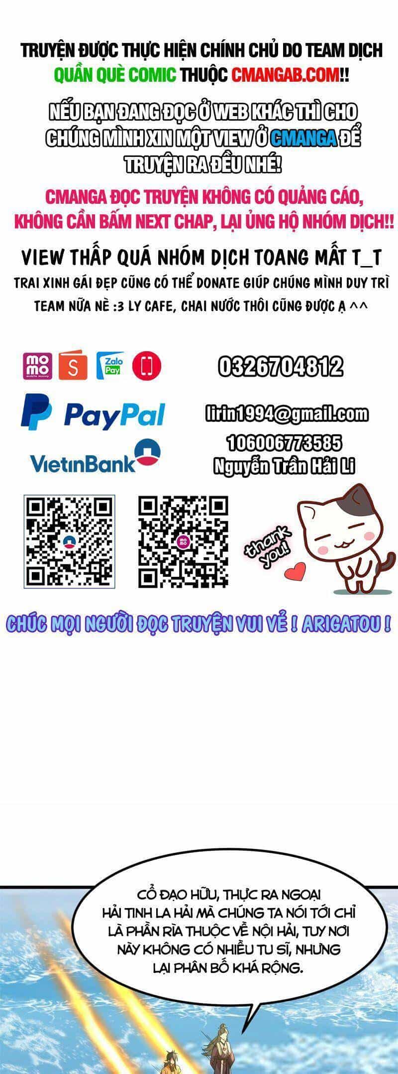 Hỗn Độn Đan Thần - Chương 306 - ảnh 1