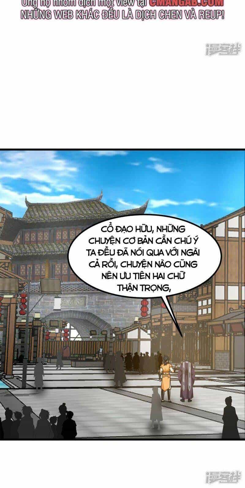 Hỗn Độn Đan Thần - Chương 306 - ảnh 14