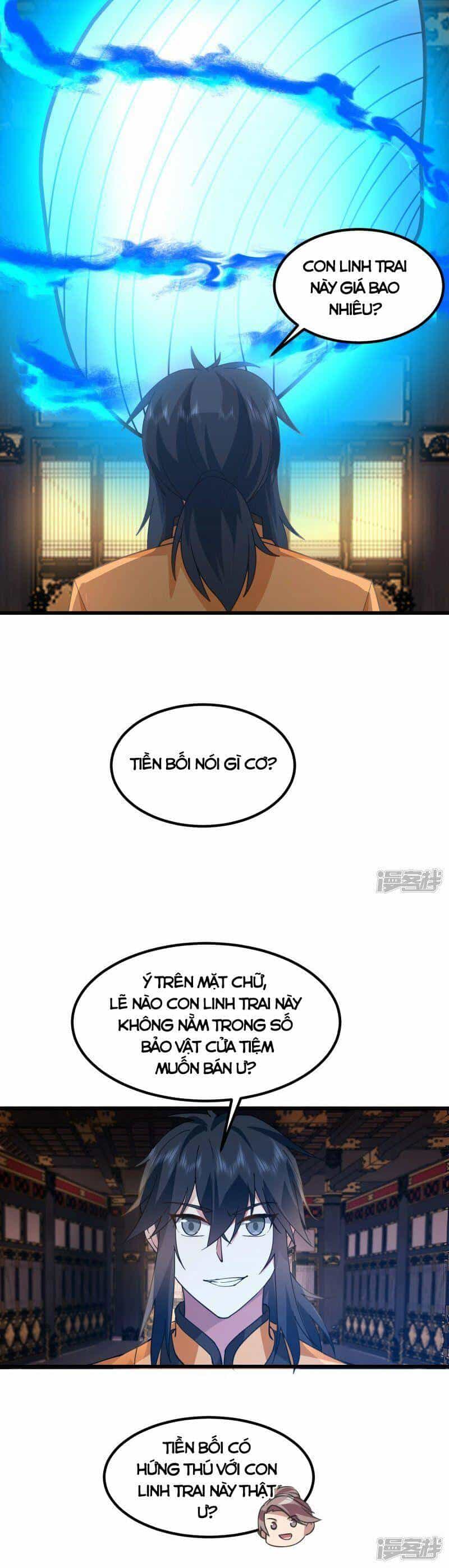 Hỗn Độn Đan Thần - Chương 307 - ảnh 12