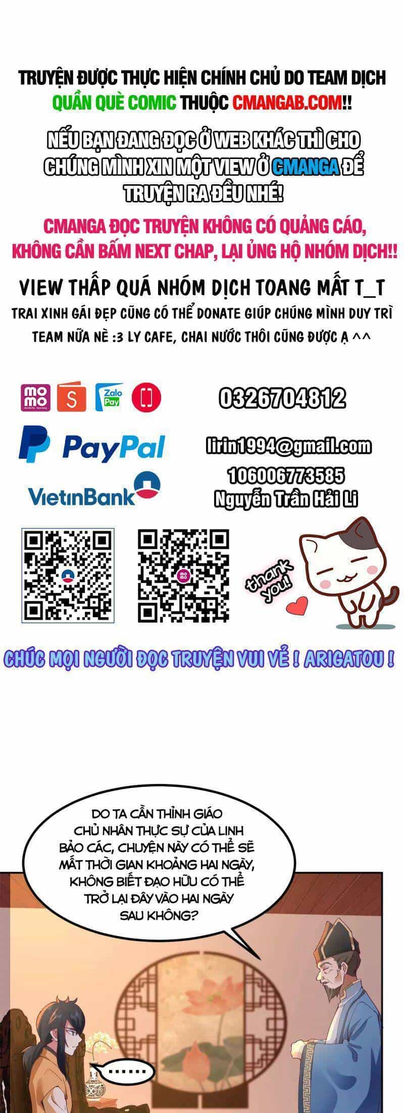 Hỗn Độn Đan Thần - Chương 309 - ảnh 1