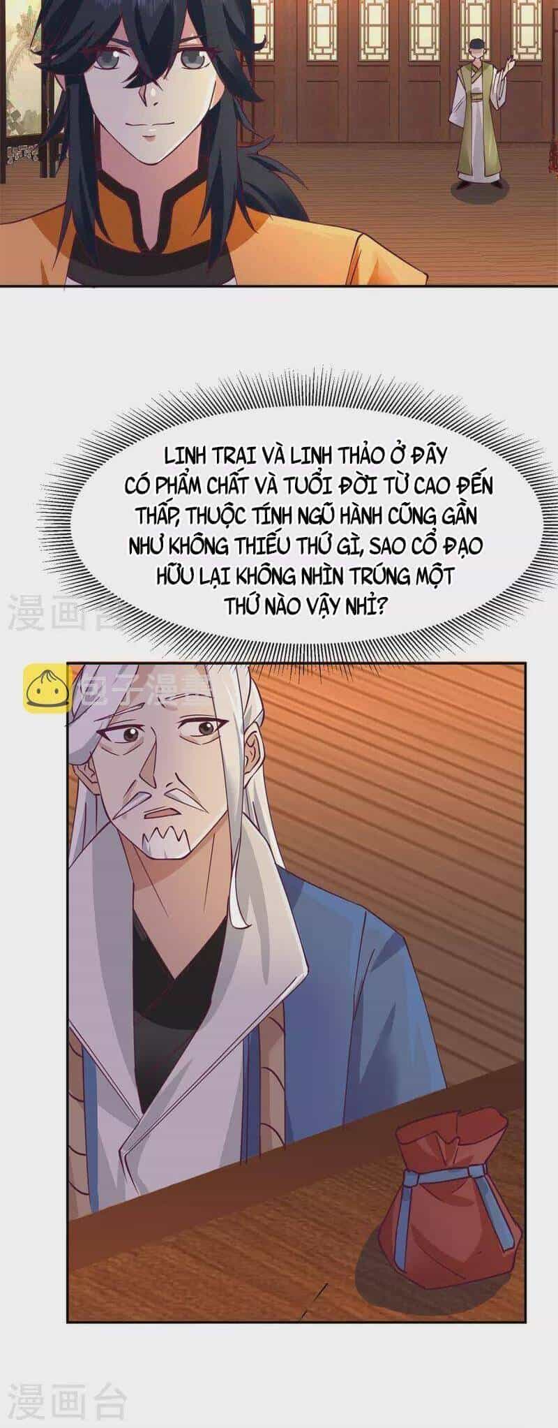 Hỗn Độn Đan Thần - Chương 311 - ảnh 2