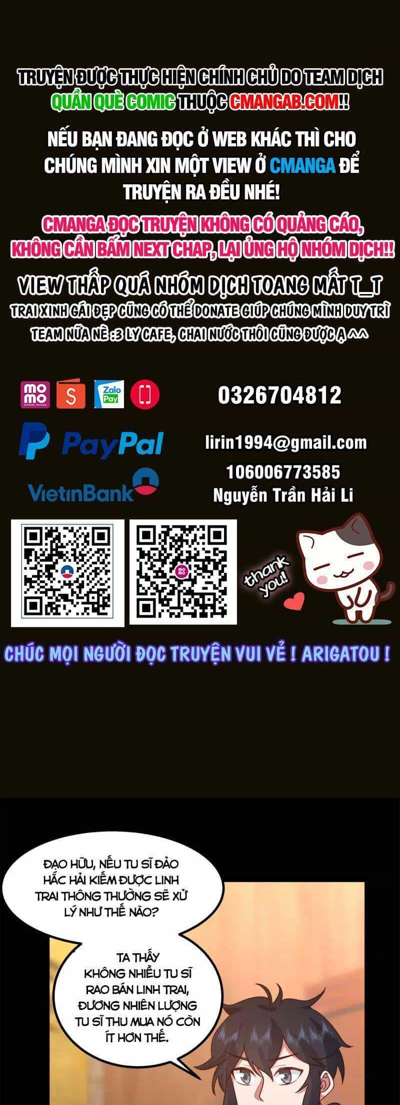 Hỗn Độn Đan Thần - Chương 312 - ảnh 1