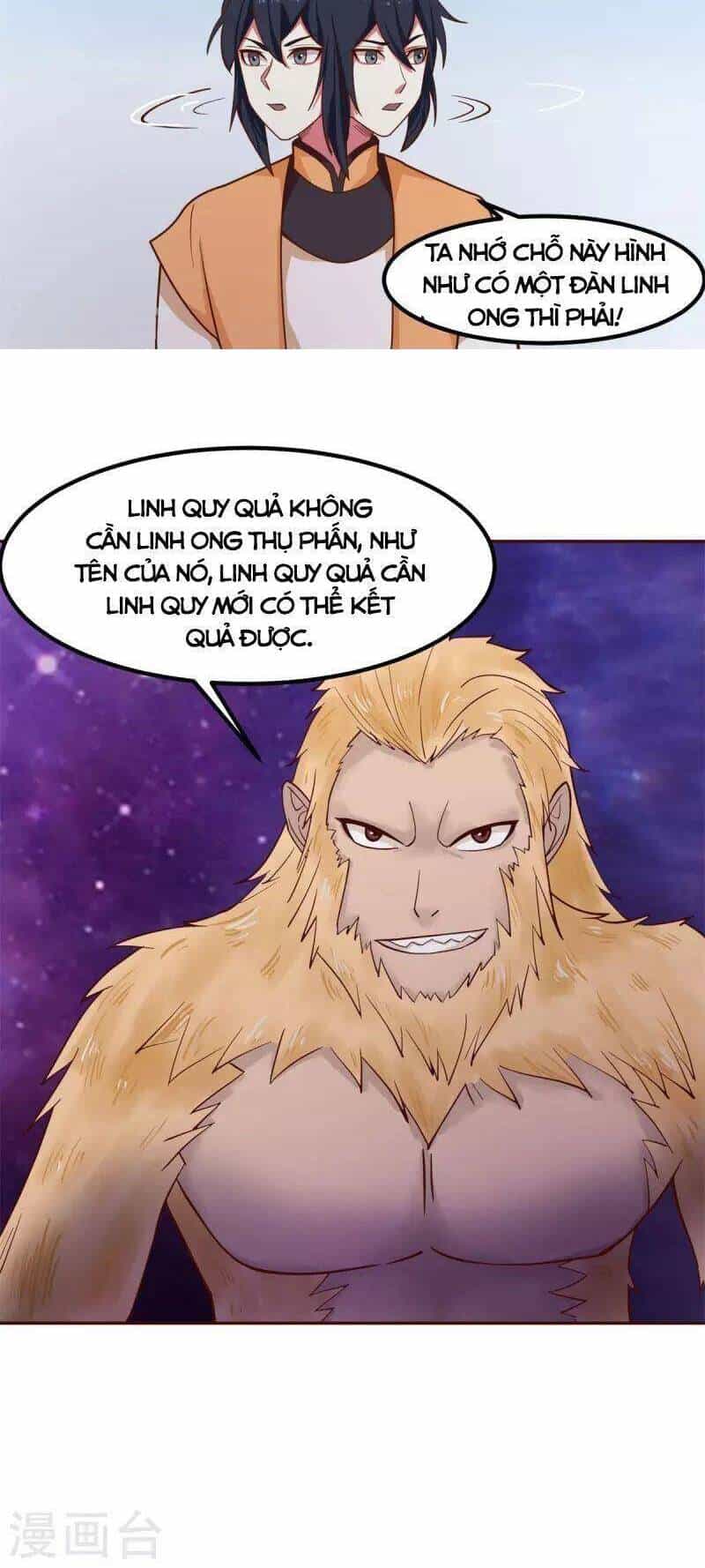 Hỗn Độn Đan Thần - Chương 315 - ảnh 14