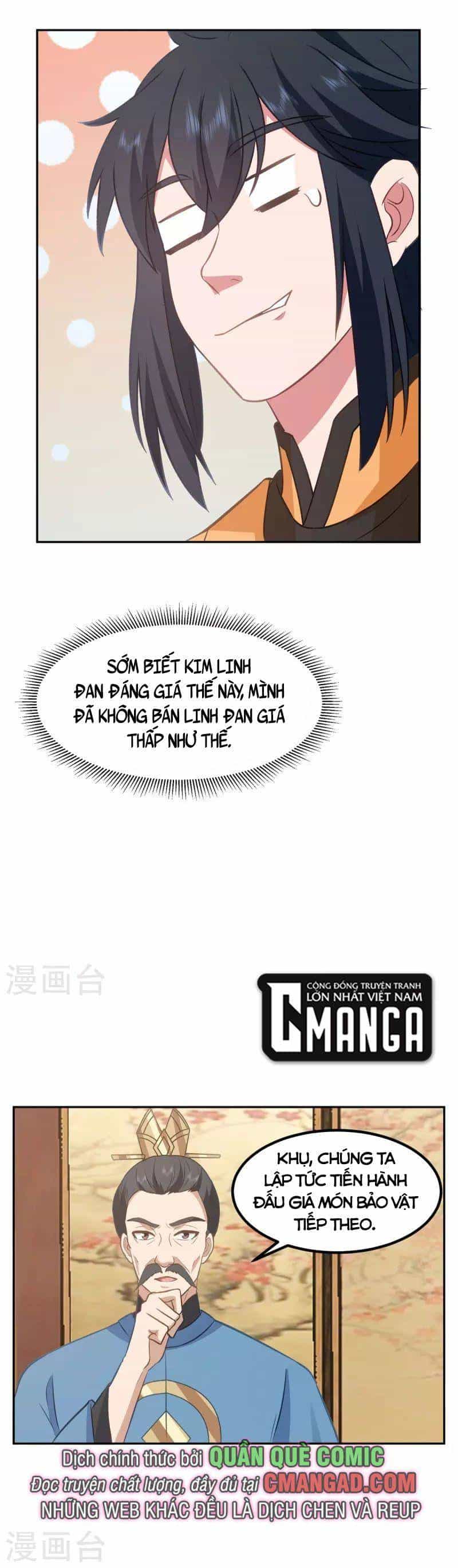 Hỗn Độn Đan Thần - Chương 316 - ảnh 12