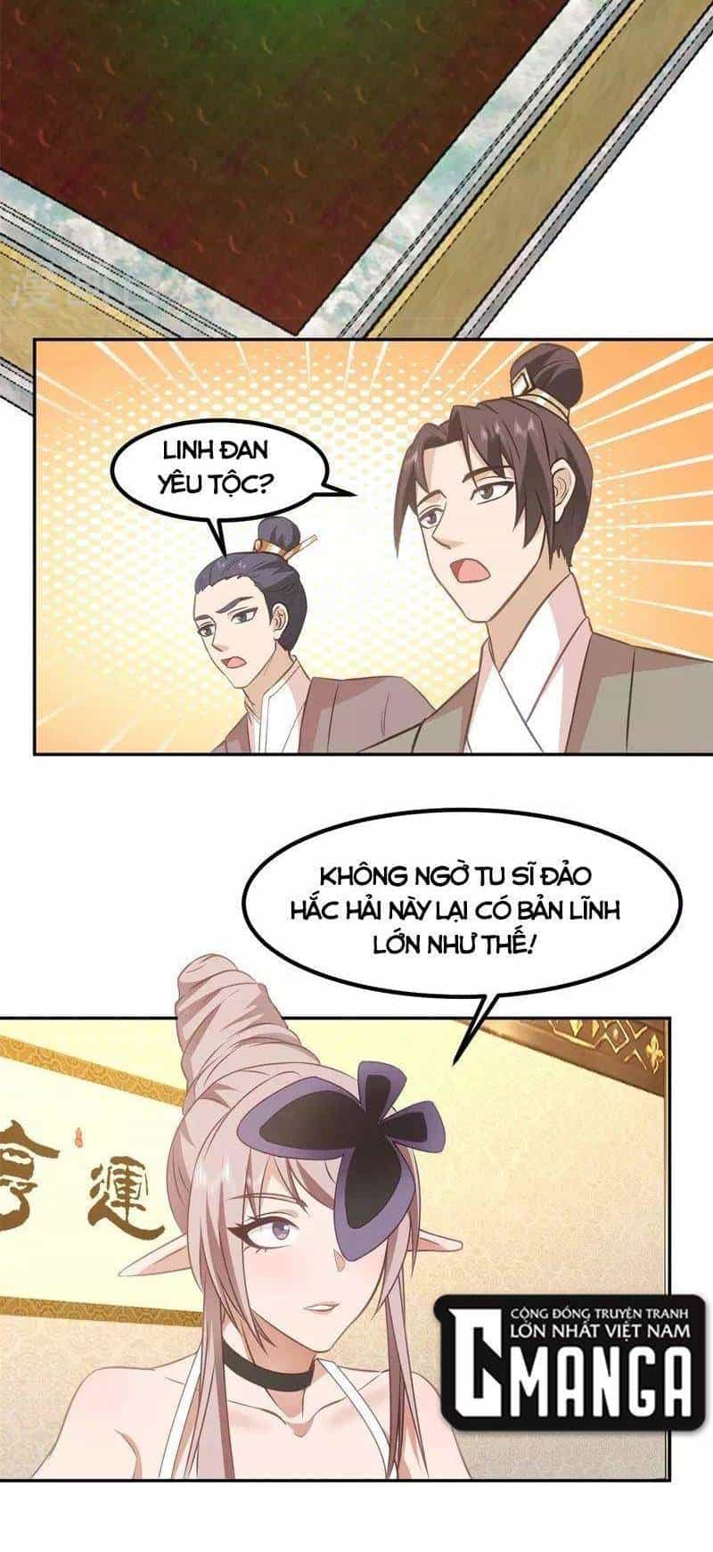 Hỗn Độn Đan Thần - Chương 316 - ảnh 14