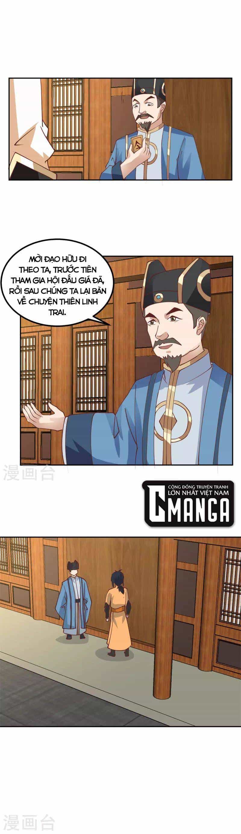 Hỗn Độn Đan Thần - Chương 316 - ảnh 4