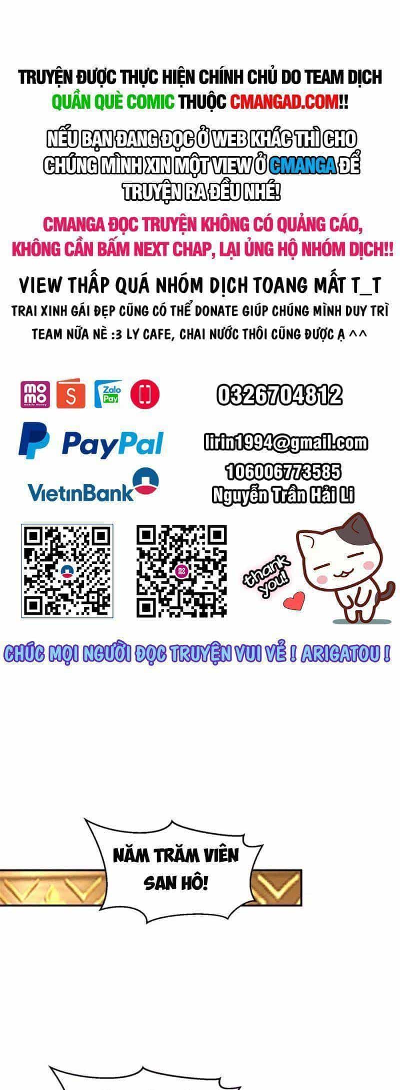 Hỗn Độn Đan Thần - Chương 318 - ảnh 1