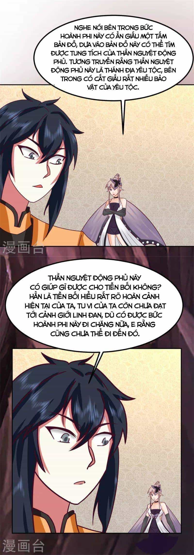 Hỗn Độn Đan Thần - Chương 318 - ảnh 4