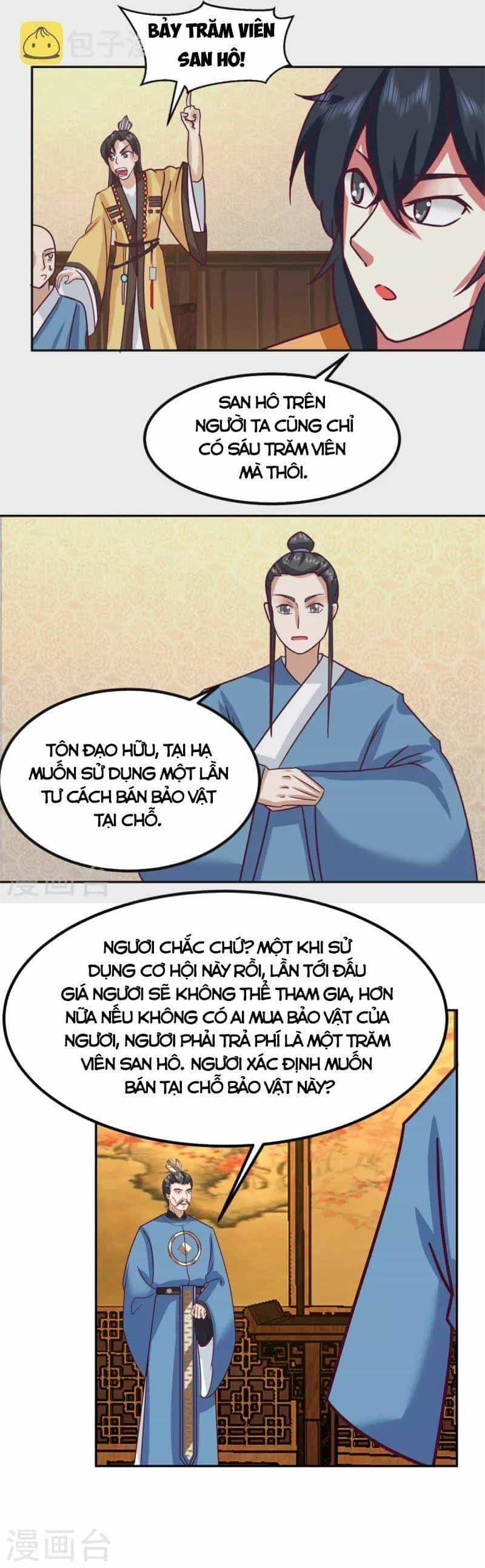 Hỗn Độn Đan Thần - Chương 318 - ảnh 6