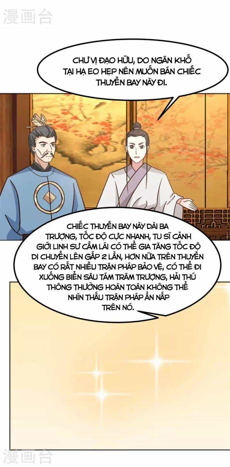Hỗn Độn Đan Thần - Chương 318 - ảnh 8