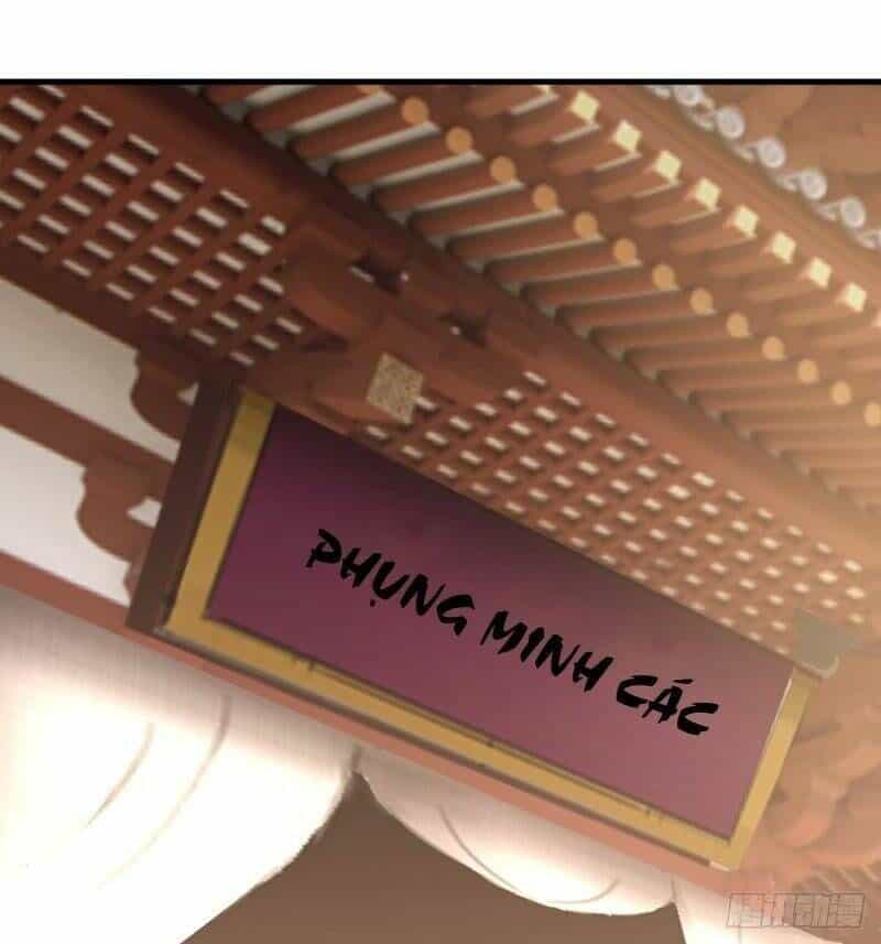 Hỗn Độn Đan Thần - Chương 32 - ảnh 28