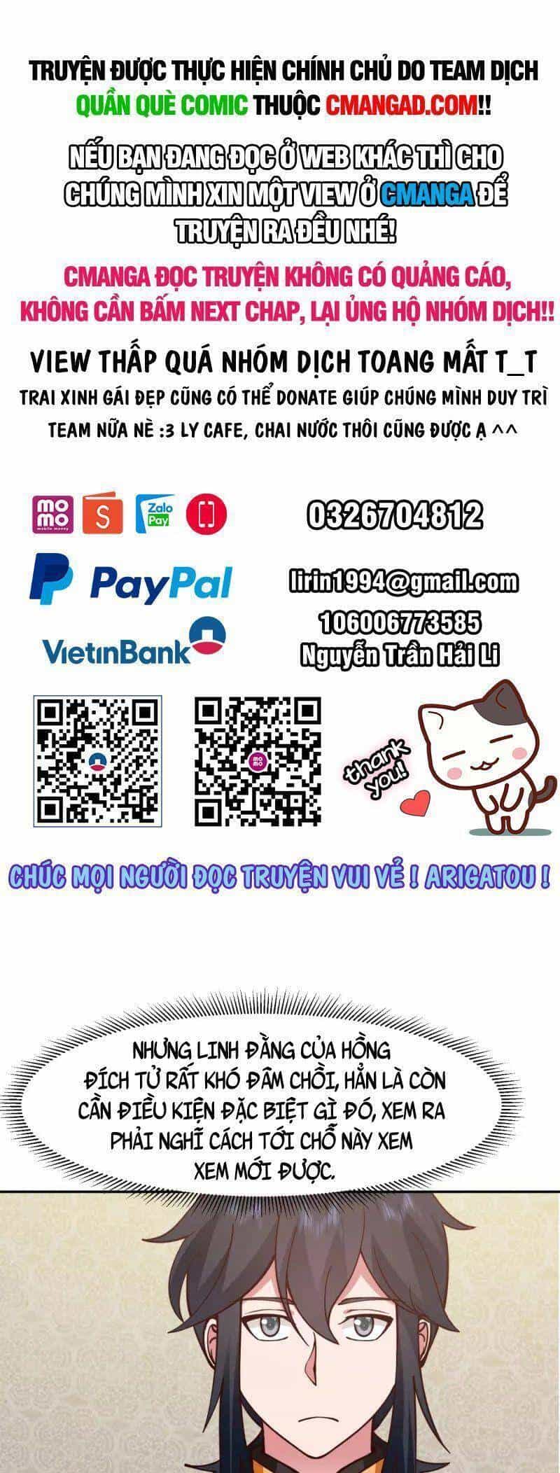 Hỗn Độn Đan Thần - Chương 320 - ảnh 1