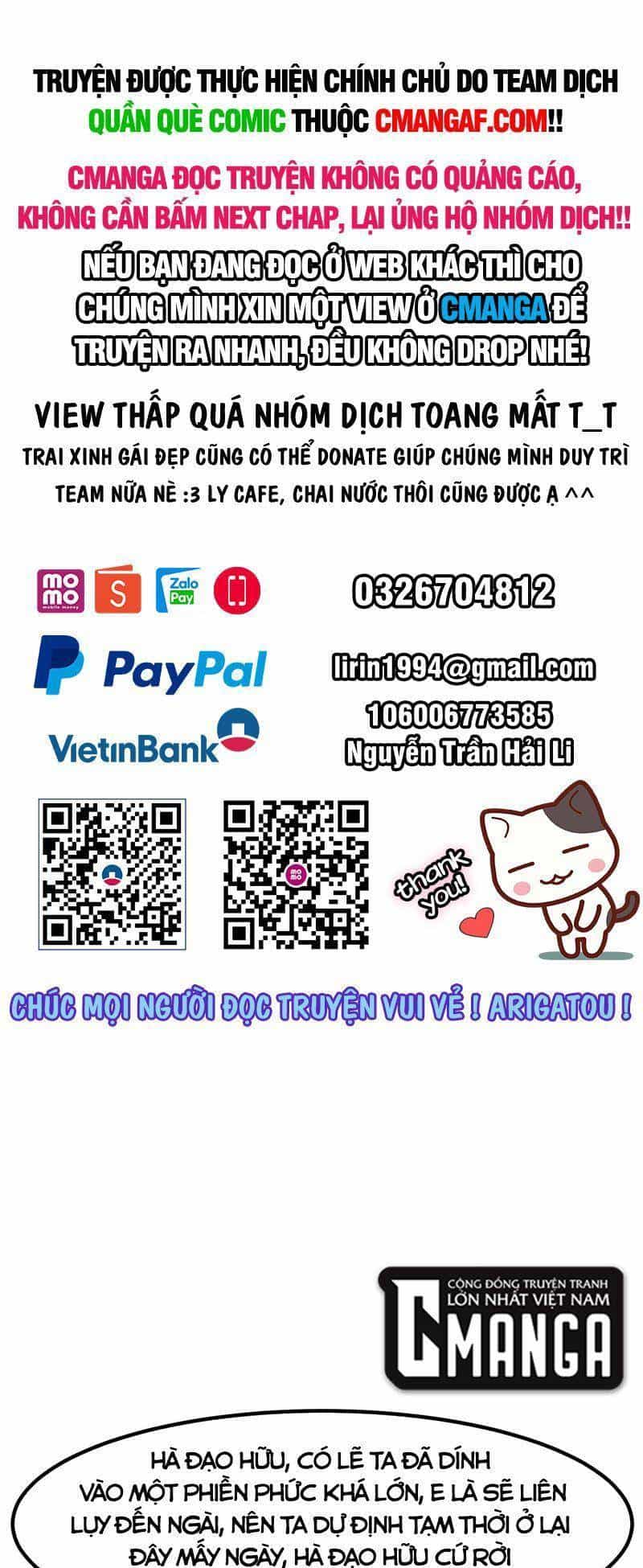 Hỗn Độn Đan Thần - Chương 322 - ảnh 1