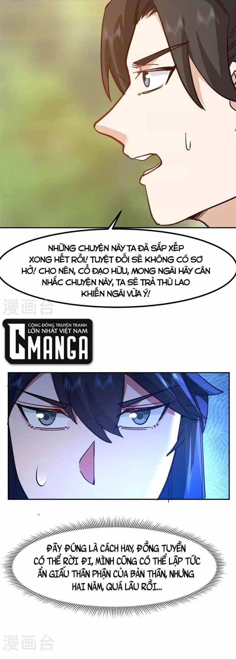 Hỗn Độn Đan Thần - Chương 322 - ảnh 16