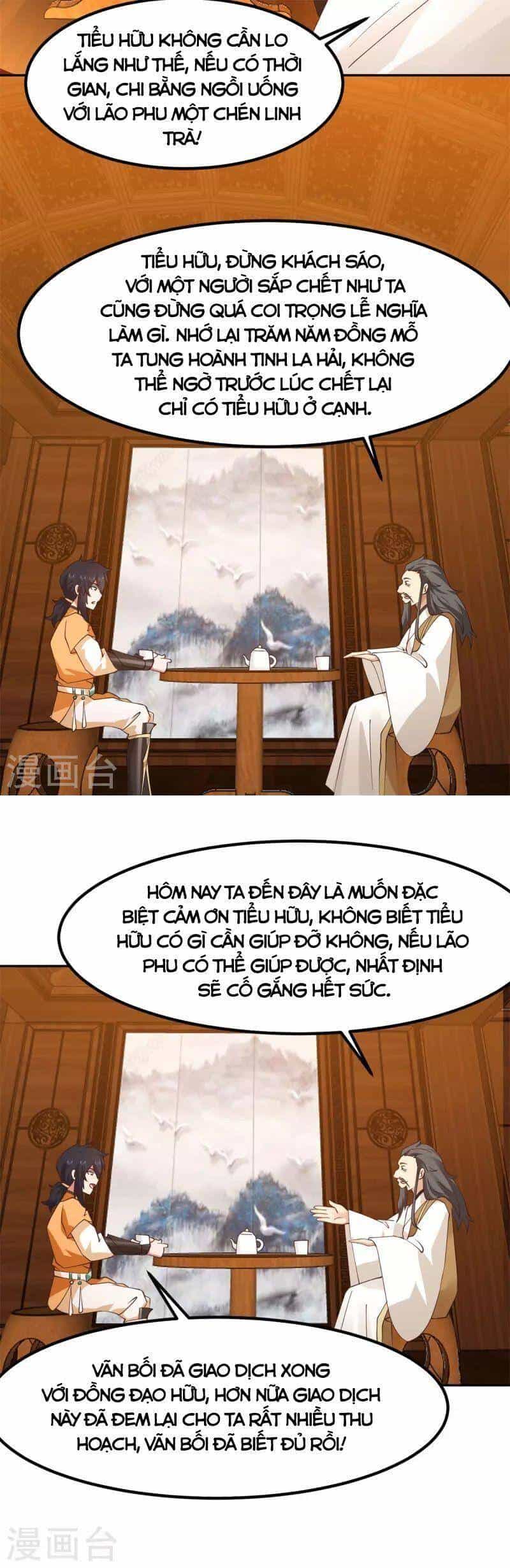 Hỗn Độn Đan Thần - Chương 324 - ảnh 12