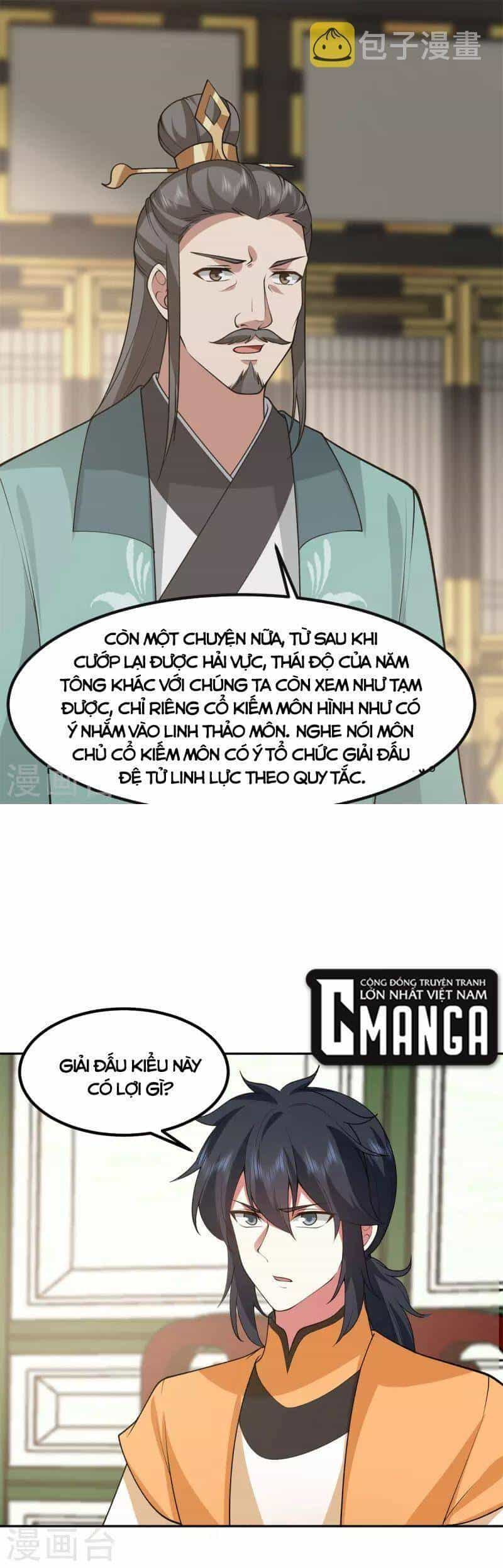 Hỗn Độn Đan Thần - Chương 325 - ảnh 11