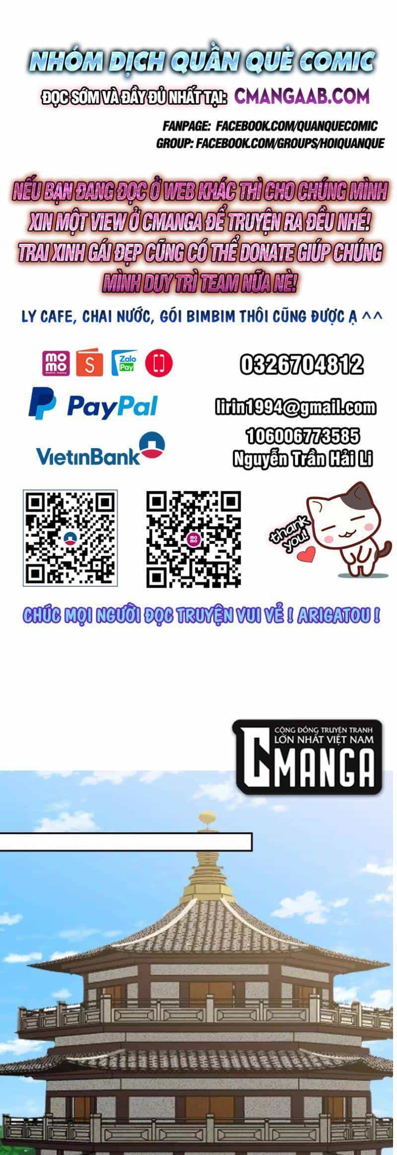 Hỗn Độn Đan Thần - Chương 326 - ảnh 1