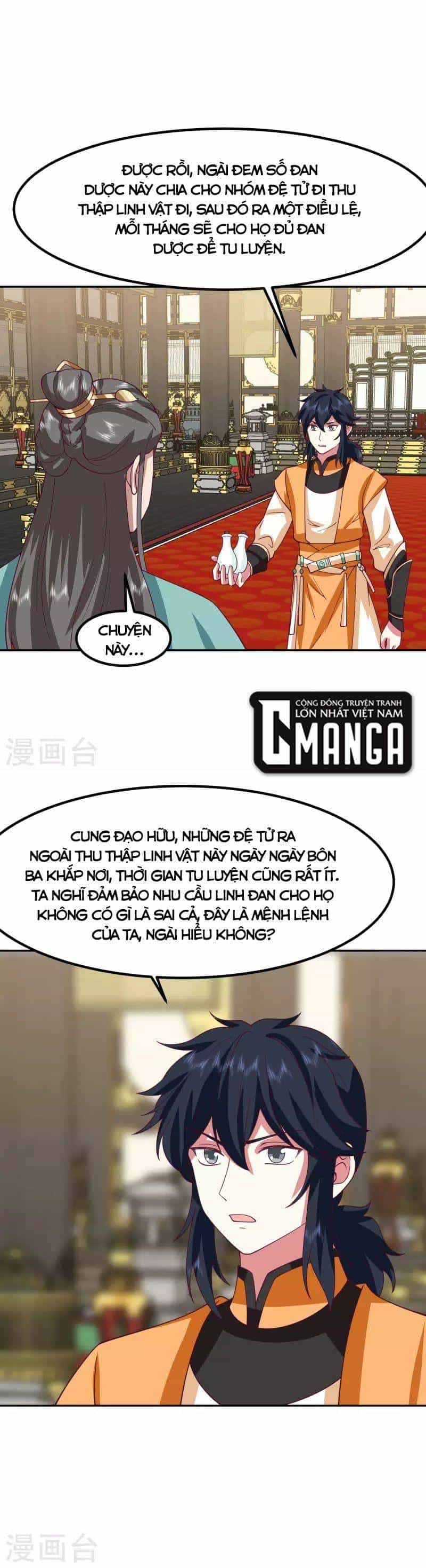 Hỗn Độn Đan Thần - Chương 326 - ảnh 4