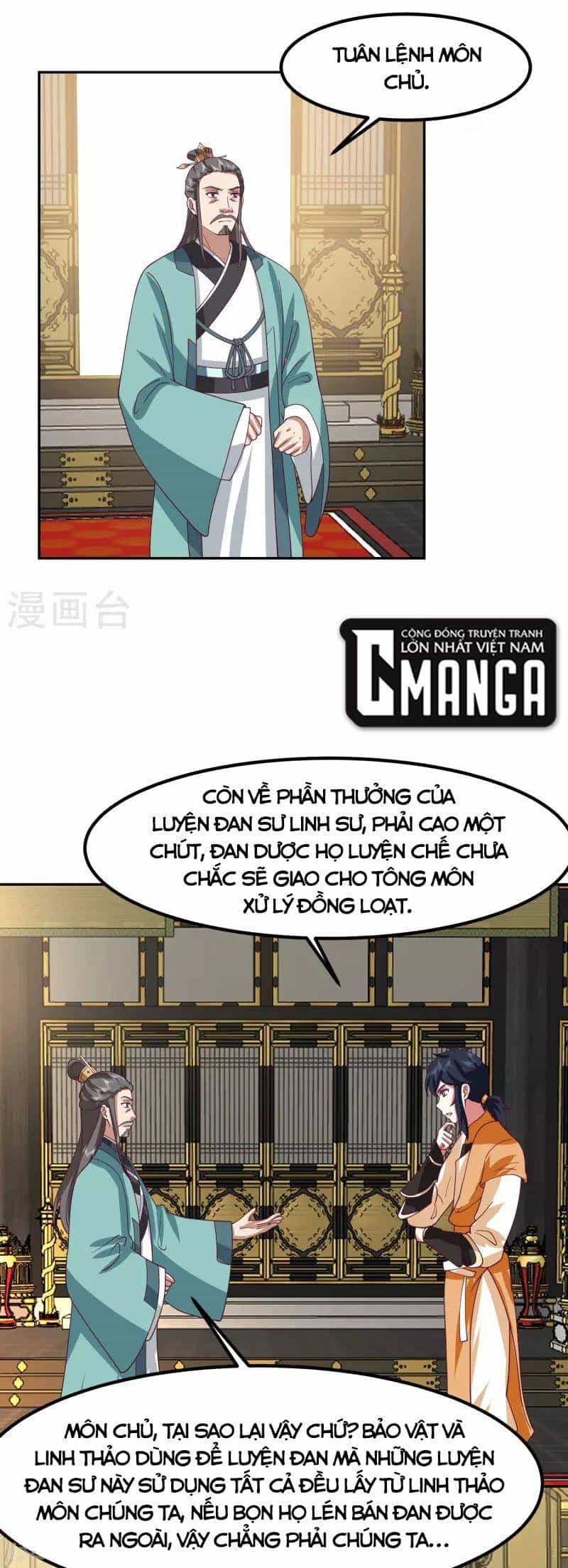 Hỗn Độn Đan Thần - Chương 326 - ảnh 6