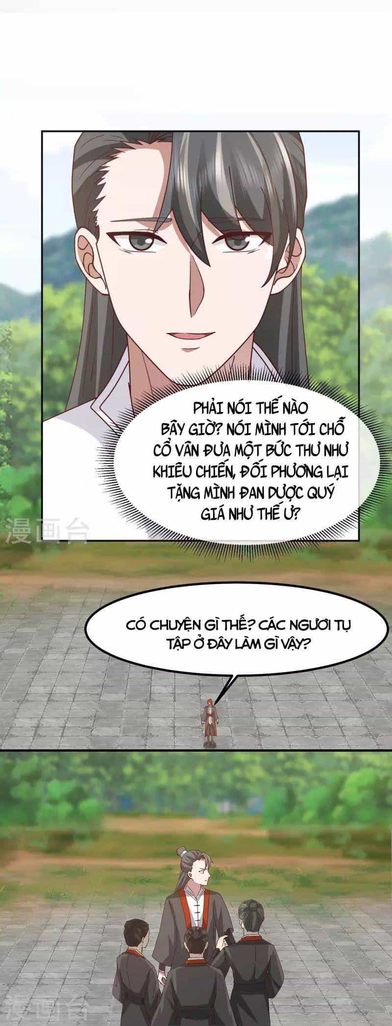 Hỗn Độn Đan Thần - Chương 327 - ảnh 8