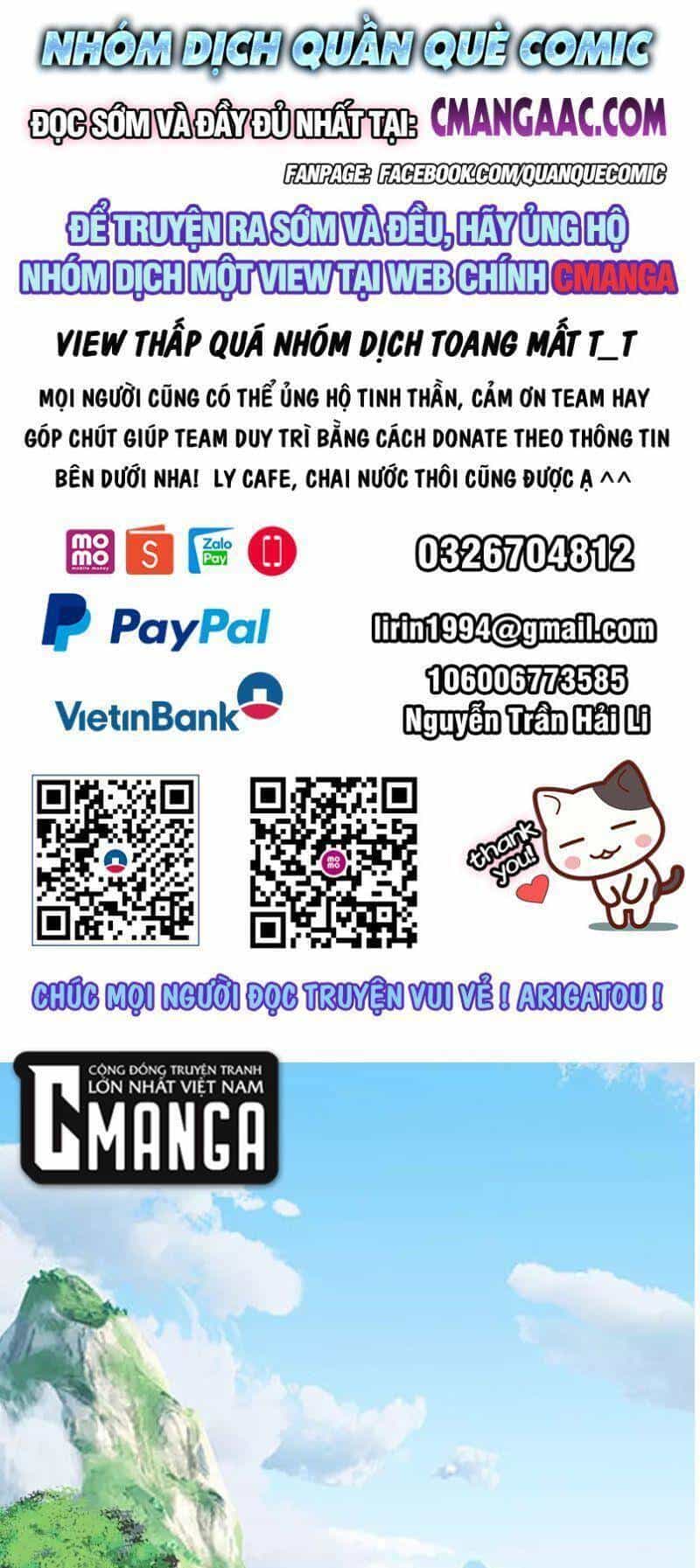 Hỗn Độn Đan Thần - Chương 328 - ảnh 1