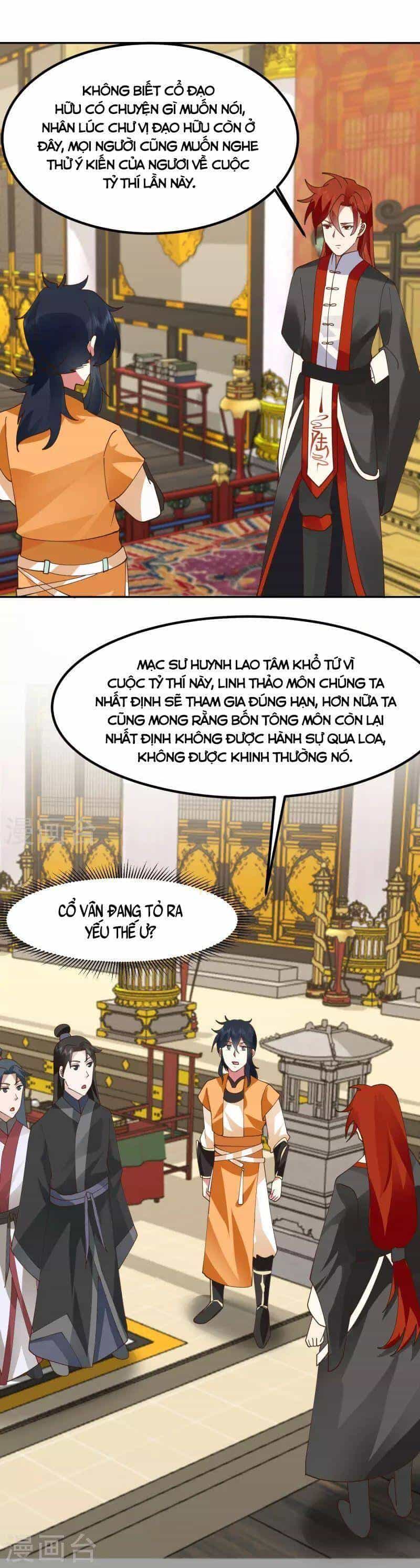 Hỗn Độn Đan Thần - Chương 328 - ảnh 12