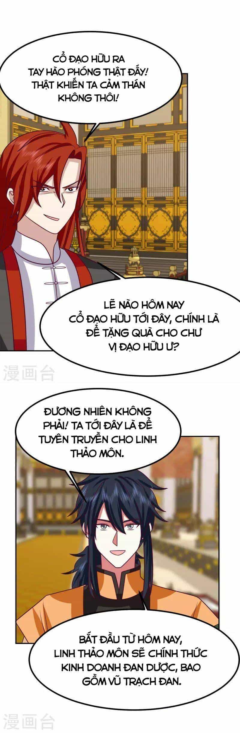Hỗn Độn Đan Thần - Chương 329 - ảnh 4