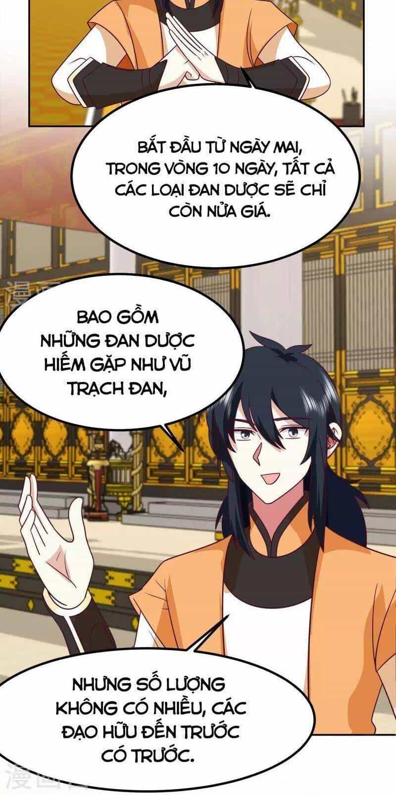 Hỗn Độn Đan Thần - Chương 329 - ảnh 7