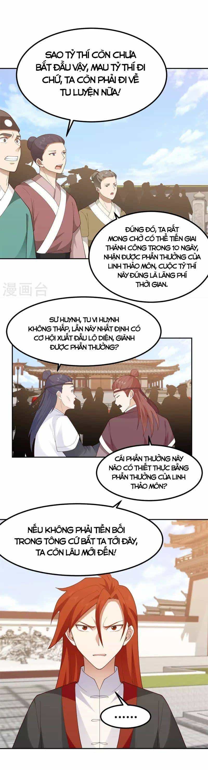 Hỗn Độn Đan Thần - Chương 330 - ảnh 10