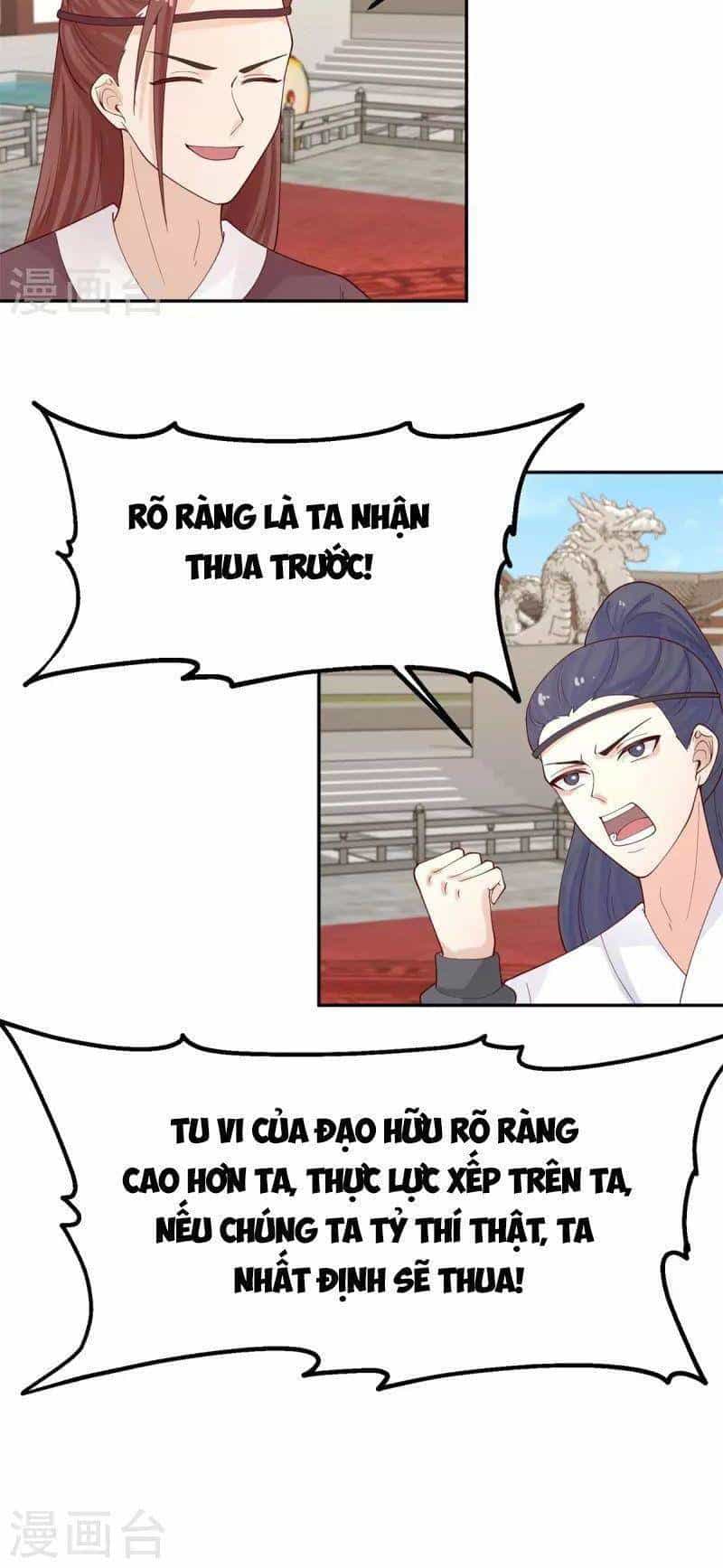 Hỗn Độn Đan Thần - Chương 330 - ảnh 14