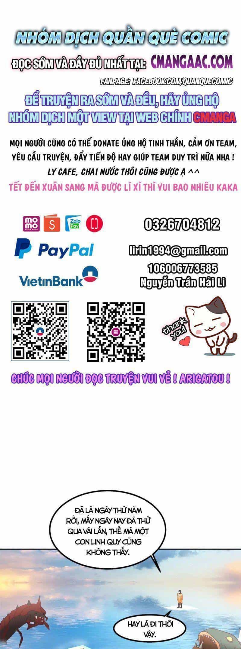 Hỗn Độn Đan Thần - Chương 331 - ảnh 1