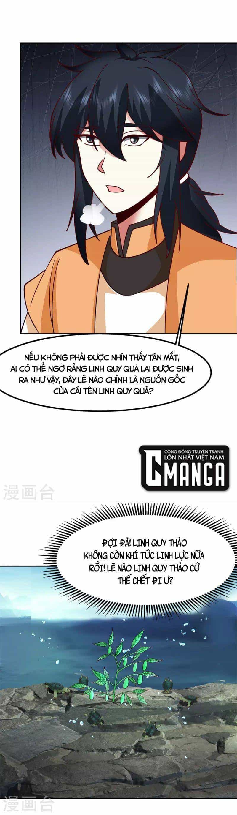 Hỗn Độn Đan Thần - Chương 332 - ảnh 14