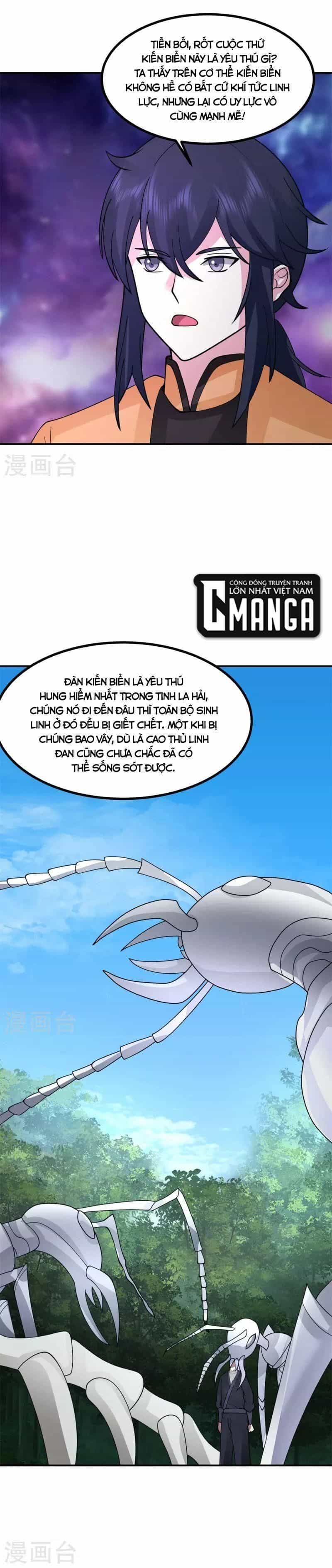 Hỗn Độn Đan Thần - Chương 333 - ảnh 10