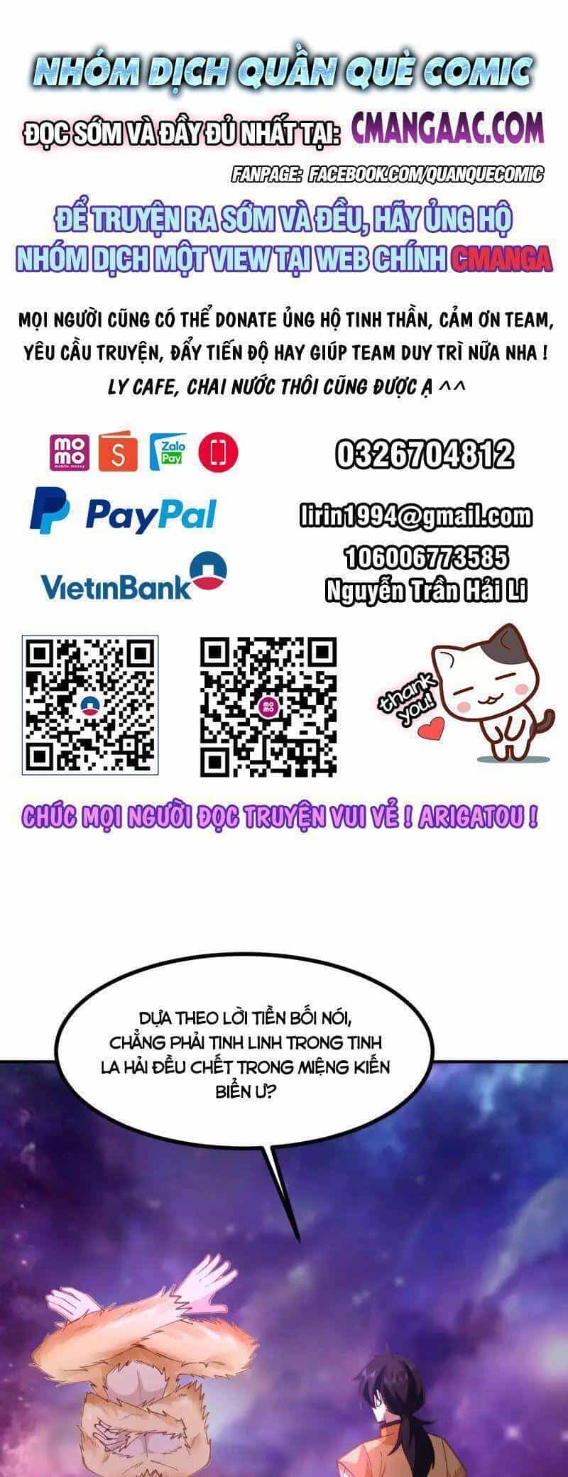 Hỗn Độn Đan Thần - Chương 336 - ảnh 1