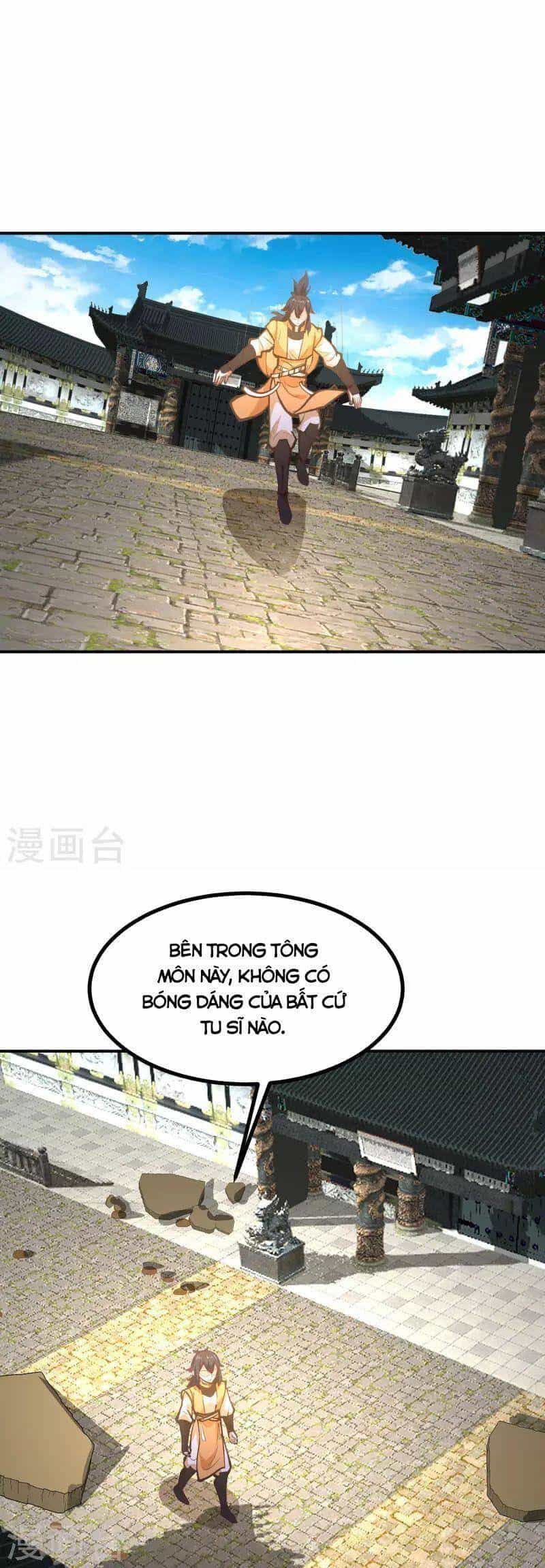 Hỗn Độn Đan Thần - Chương 336 - ảnh 19