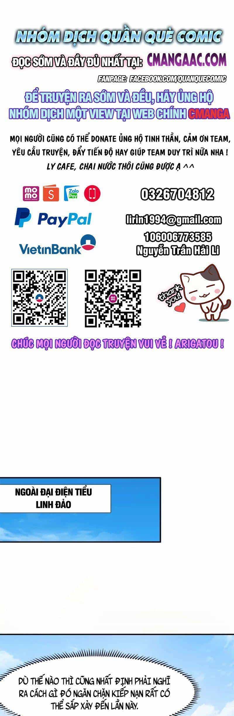 Hỗn Độn Đan Thần - Chương 338 - ảnh 1