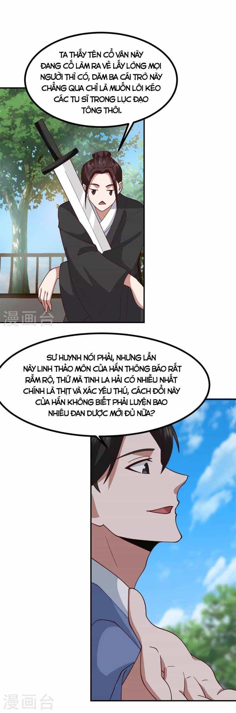 Hỗn Độn Đan Thần - Chương 338 - ảnh 10