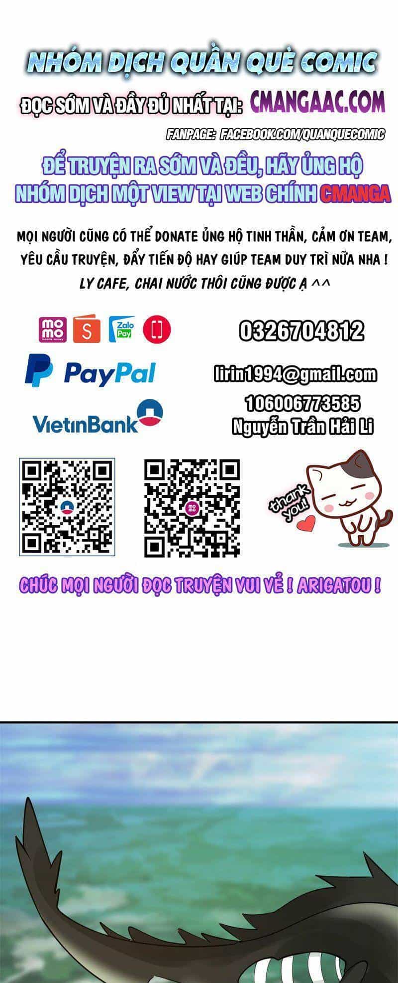 Hỗn Độn Đan Thần - Chương 339 - ảnh 1