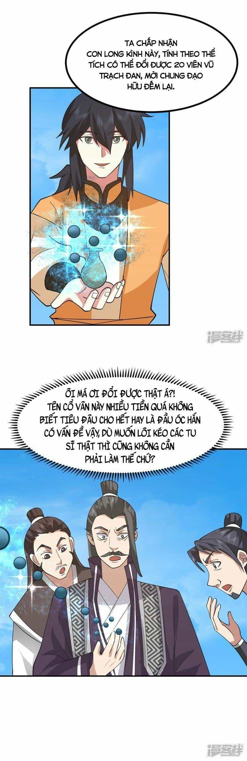 Hỗn Độn Đan Thần - Chương 339 - ảnh 4