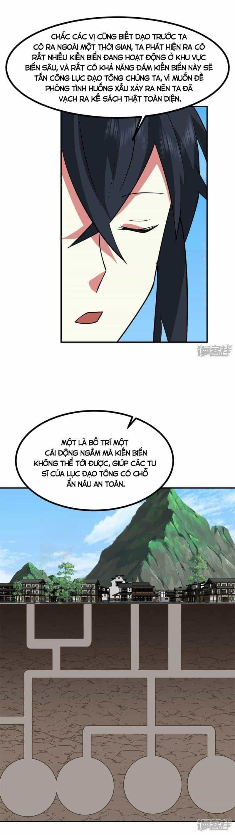 Hỗn Độn Đan Thần - Chương 339 - ảnh 6