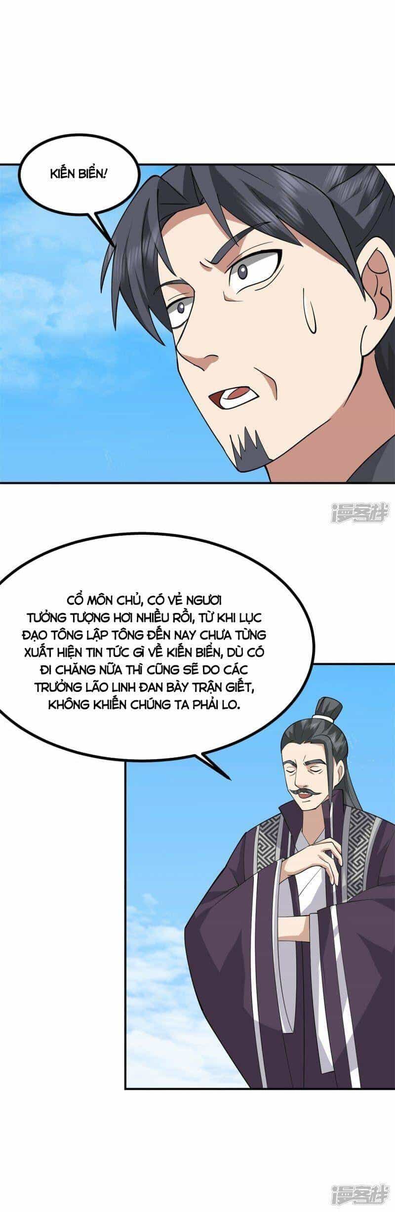 Hỗn Độn Đan Thần - Chương 339 - ảnh 8
