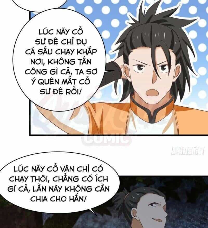 Hỗn Độn Đan Thần - Chương 34 - ảnh 35