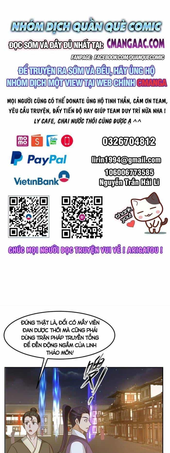 Hỗn Độn Đan Thần - Chương 342 - ảnh 2