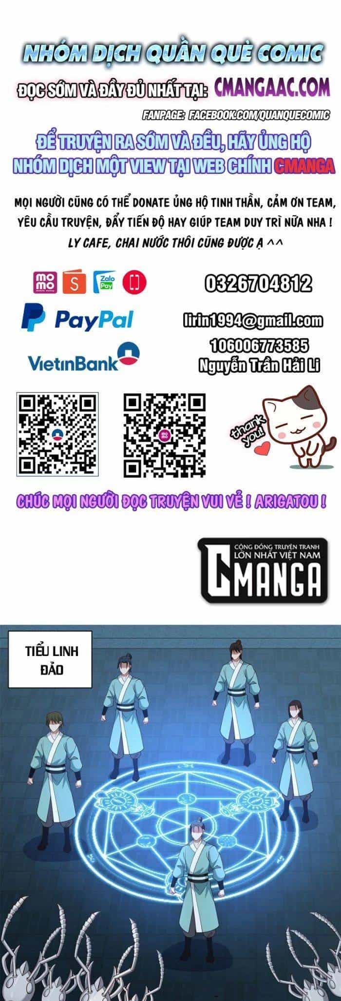 Hỗn Độn Đan Thần - Chương 343 - ảnh 2