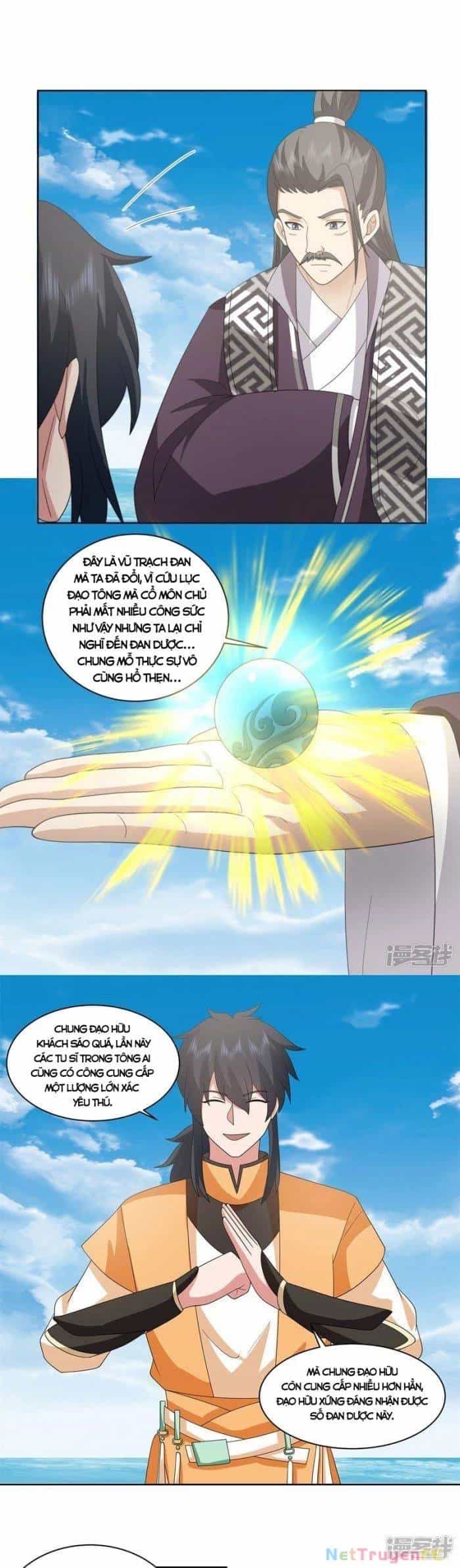Hỗn Độn Đan Thần - Chương 345 - ảnh 6