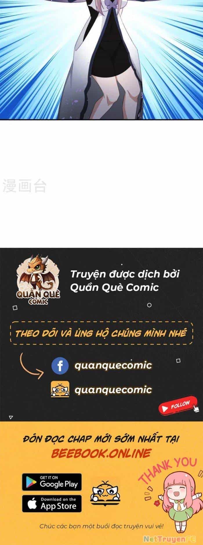 Hỗn Độn Đan Thần - Chương 353 - ảnh 15