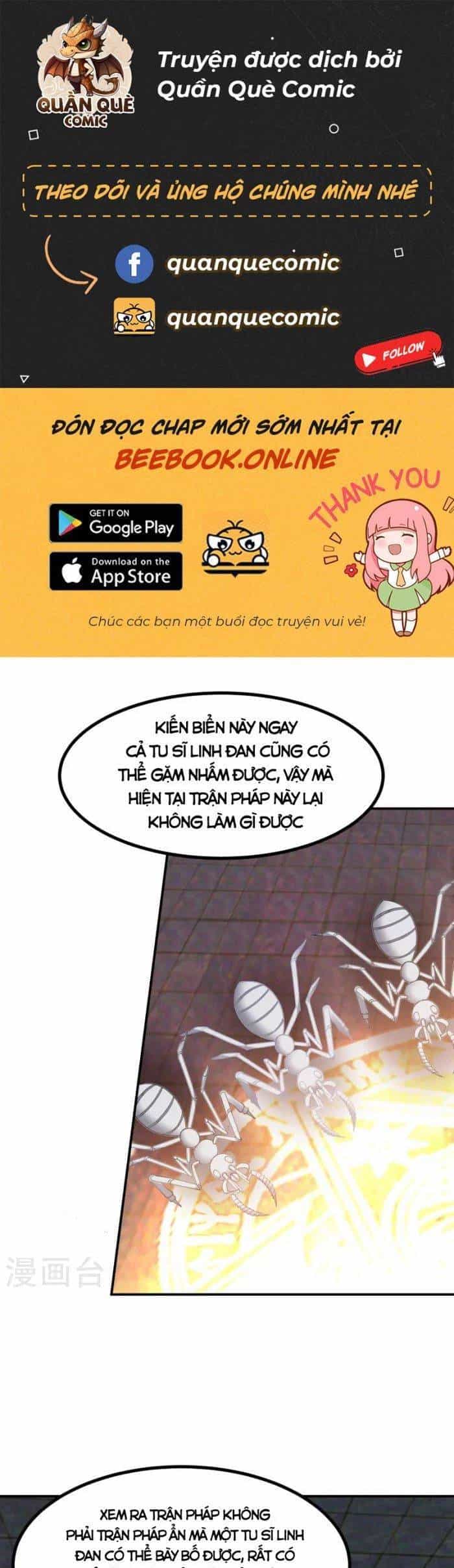 Hỗn Độn Đan Thần - Chương 353 - ảnh 2